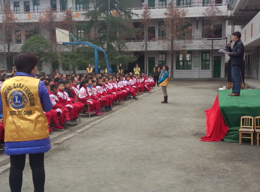 CYCO Zhangjiajie student aid