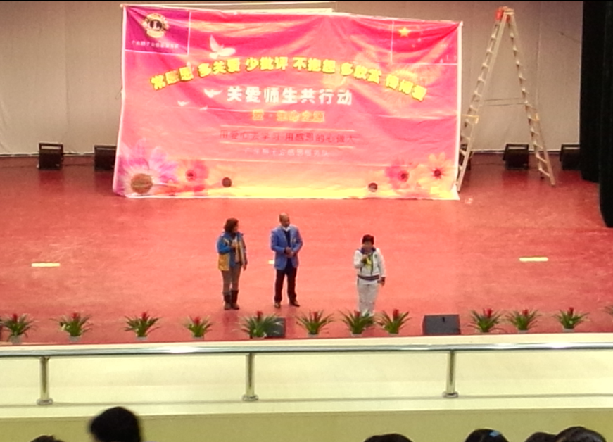 CYCO Zhangjiajie student aid