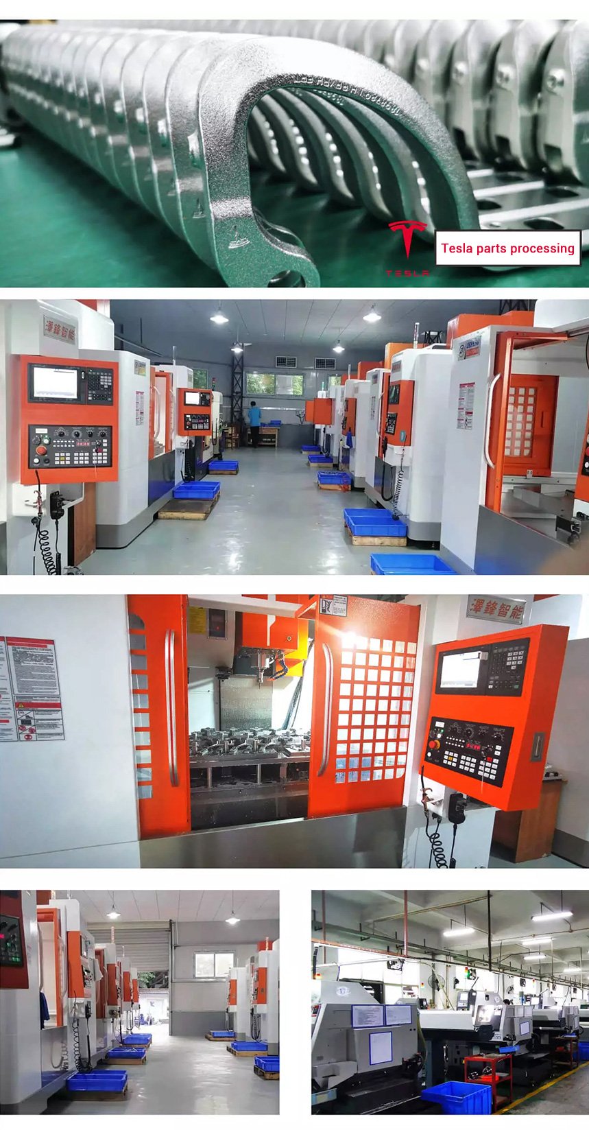 Auto parts processing