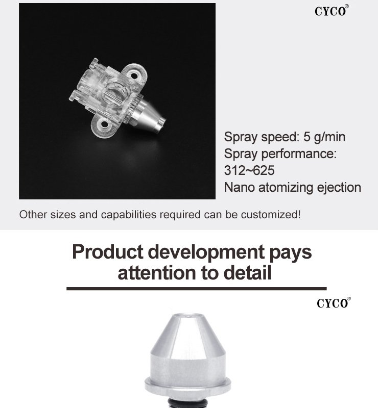 Cosmetic Instrument Nozzle