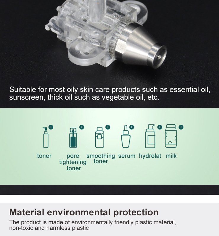 Cosmetic Instrument Nozzle