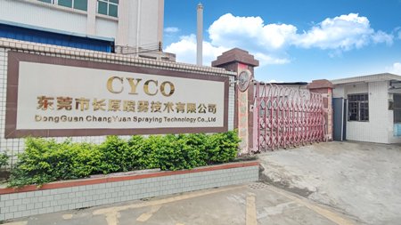 dongguan-factory