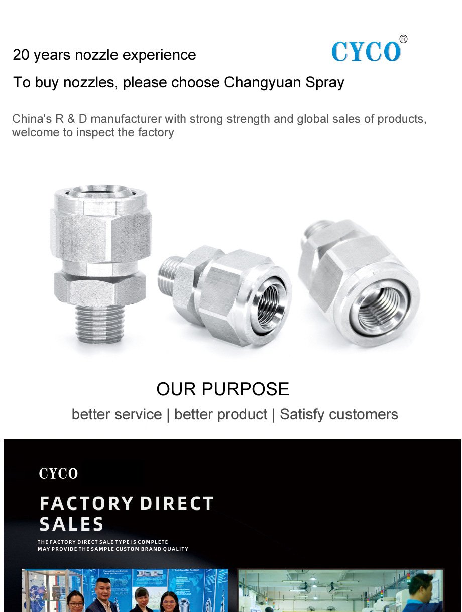 universal joint