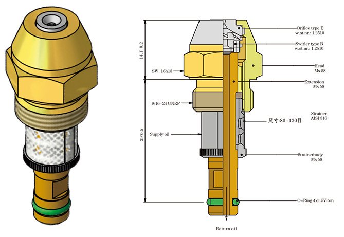 Back flow oil nozzle