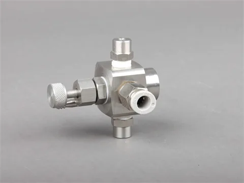 Adjustable Two-Fluid Nozzle