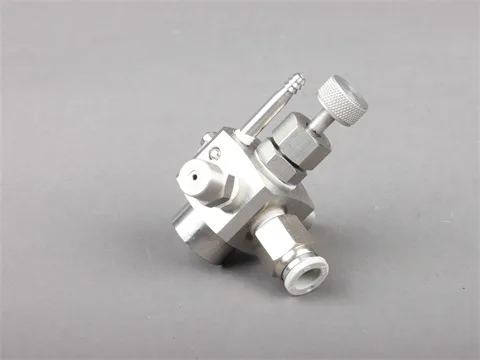 Adjustable Two-Fluid Nozzle