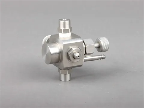 Adjustable Two-Fluid Nozzle