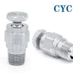 AF Hollow Cone Nozzle