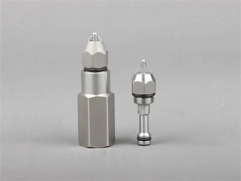 Ultrasonic Air Atomizing Nozzle