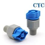 Easy Dismantling Spray Nozzle