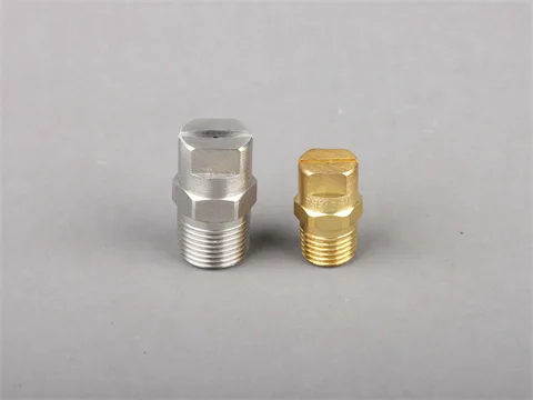 Fan nozzle