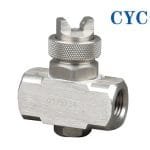 Non-Adjustable Air Atomizing Nozzle