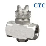 Non-Adjustable Air Atomizing Nozzle